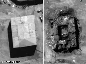 Operation Orchard - The Syrian site before and after the bombing
